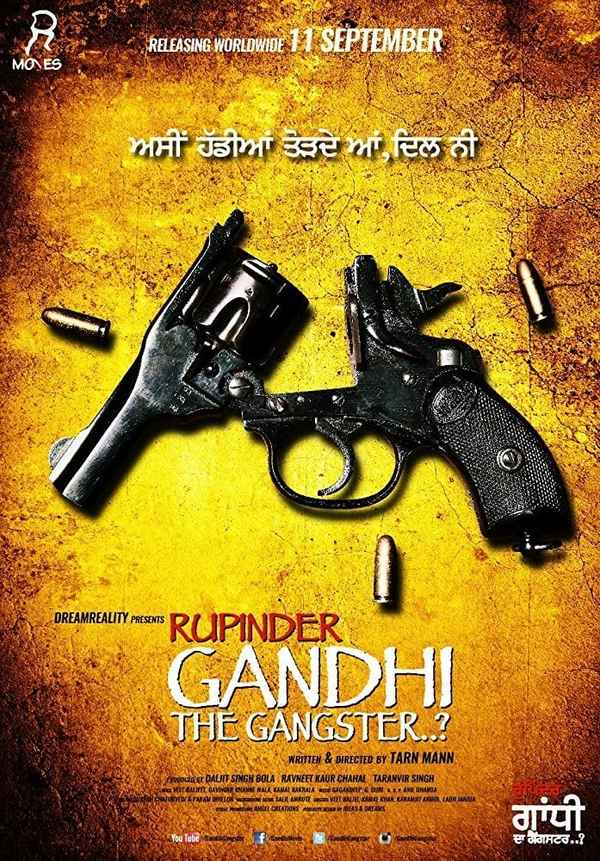 Rupinder Gandhi The Gangster..? Poster 6