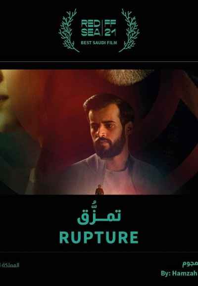 Rupture