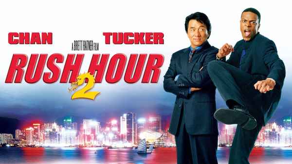 Rush Hour 2 Poster 6
