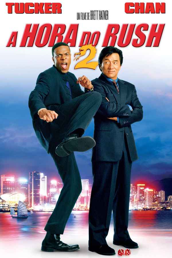 Rush Hour 2 Poster 7