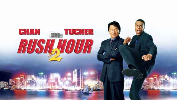 Rush Hour 2 Poster 5