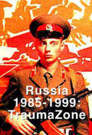 Russia 1985-1999 TraumaZone Poster 6