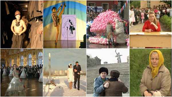 Russia 1985-1999 TraumaZone Poster 2