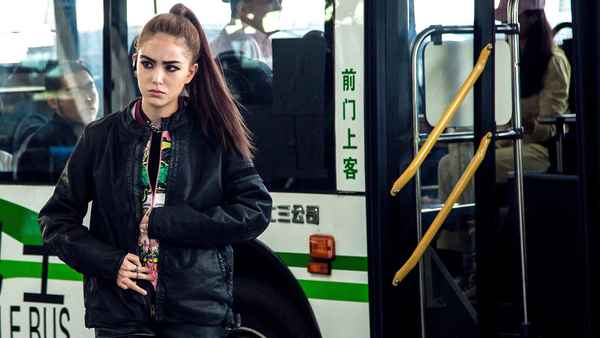 S.M.A.R.T. Chase Poster 1