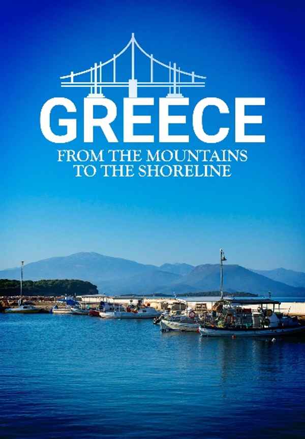 S1. Greece! From the Mountains to the Shoreline Poster 6