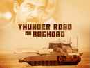 S1. Thunder Road On Baghdad Poster 1