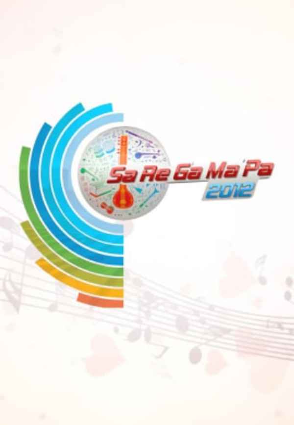 Sa Re Ga Ma Pa 2012 Poster 1