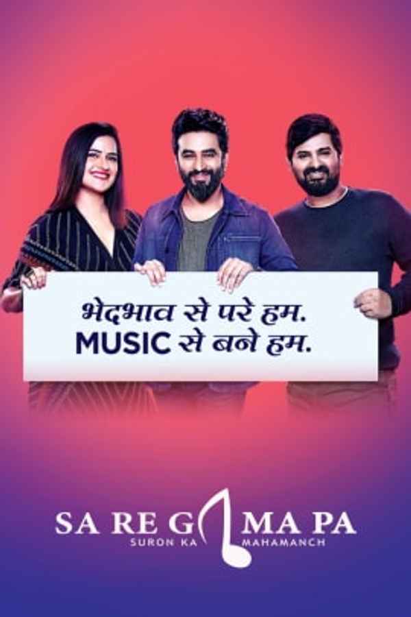 Sa Re Ga Ma Pa 2018 Poster 2