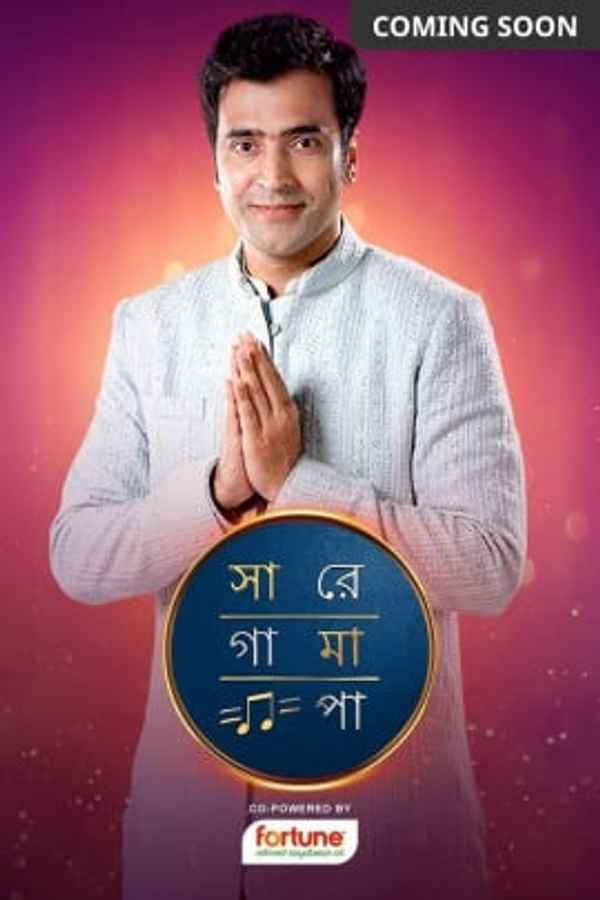 Sa Re Ga Ma Pa Telugu 2022 Watch Sa Re Ga Ma Pa 2022 Web Series Online, All Seasons and Episodes