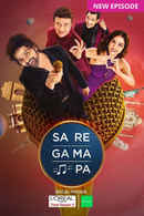 Sa Re Ga Ma Pa 2023 Poster 4