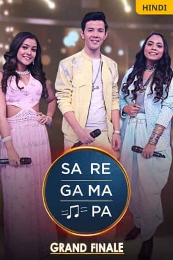 Sa Re Ga Ma Pa 2023 Poster 1