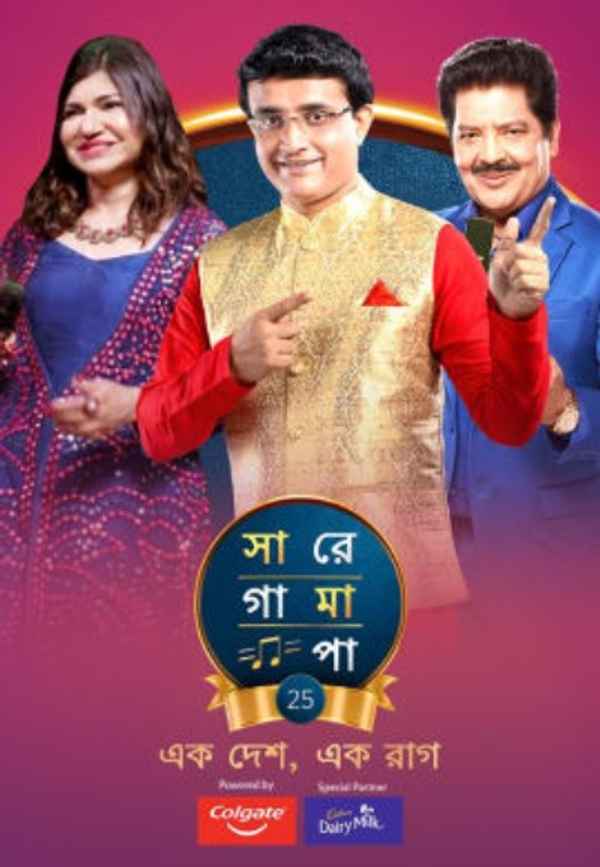 Sa Re Ga Ma Pa 25 - Ek Desh Ek Raag - Hindi Poster 1