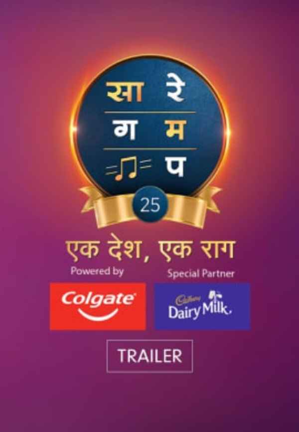 Sa Re Ga Ma Pa 25 - Ek Desh Ek Raag - Hindi Poster 2