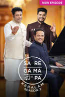 Sa Re Ga Ma Pa Keralam Poster 6