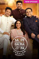 Sa Re Ga Ma Pa Keralam Poster 7