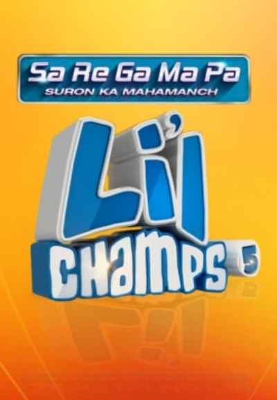 Sa Re Ga Ma Pa Lil Champs 2014