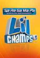 Sa Re Ga Ma Pa Lil Champs 2014 Poster 1