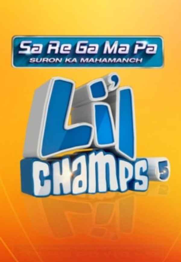 Sa Re Ga Ma Pa Lil Champs 2014 Poster 1