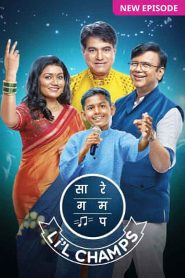 Sa Re Ga Ma Pa Li'l Champs Poster 3