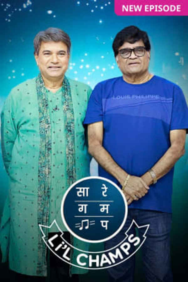 Sa Re Ga Ma Pa Li'l Champs Poster 6