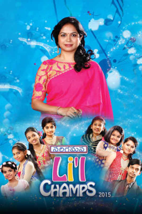 Sa Re Ga Ma Pa Li'l Champs 2015 Poster 2