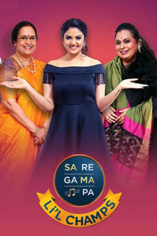 Sa Re Ga Ma Pa Li'L Champs 2018 - Telugu Poster 1
