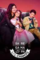 Sa Re Ga Ma Pa li'l champs 2020 Poster 3