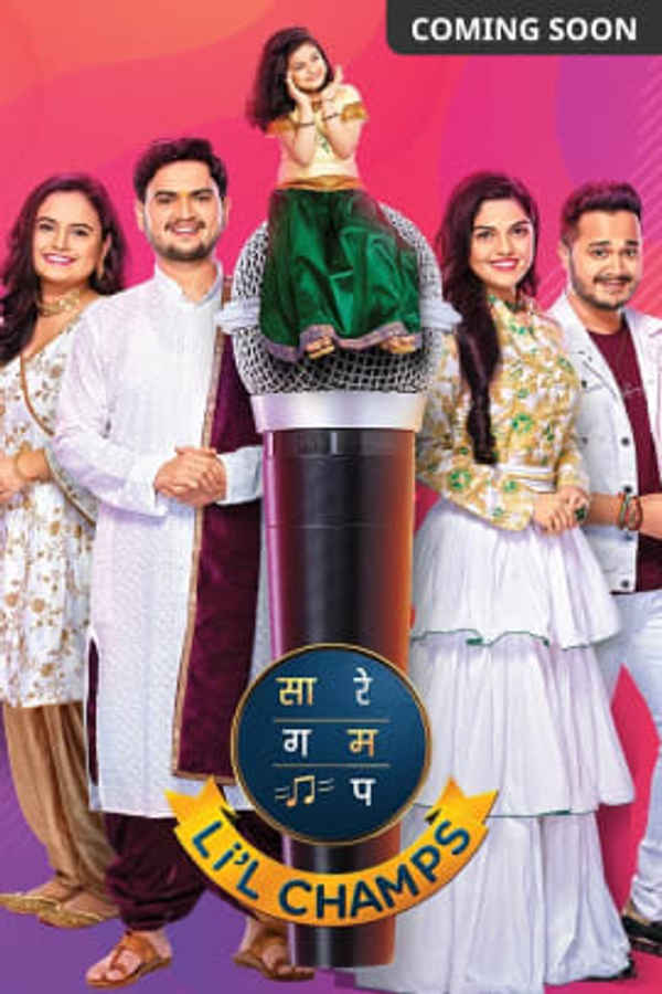 SA RE GA MA PA LI'L CHAMPS 2021 Poster 4