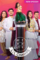 SA RE GA MA PA LI'L CHAMPS 2021 Poster 6