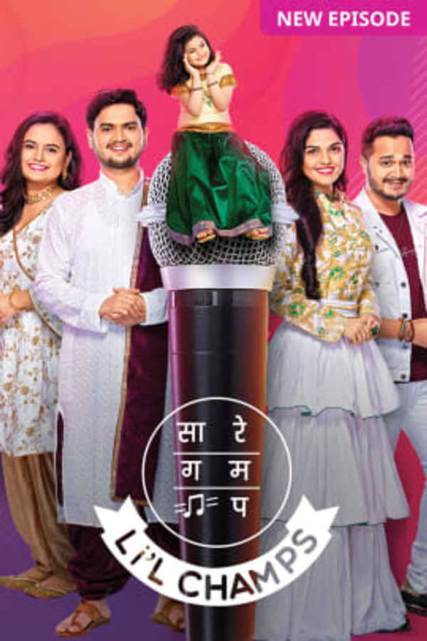 SA RE GA MA PA LI'L CHAMPS 2021 Poster 6