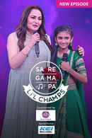 Sa Re Ga Ma Pa Li'l Champs 2022 Poster 1