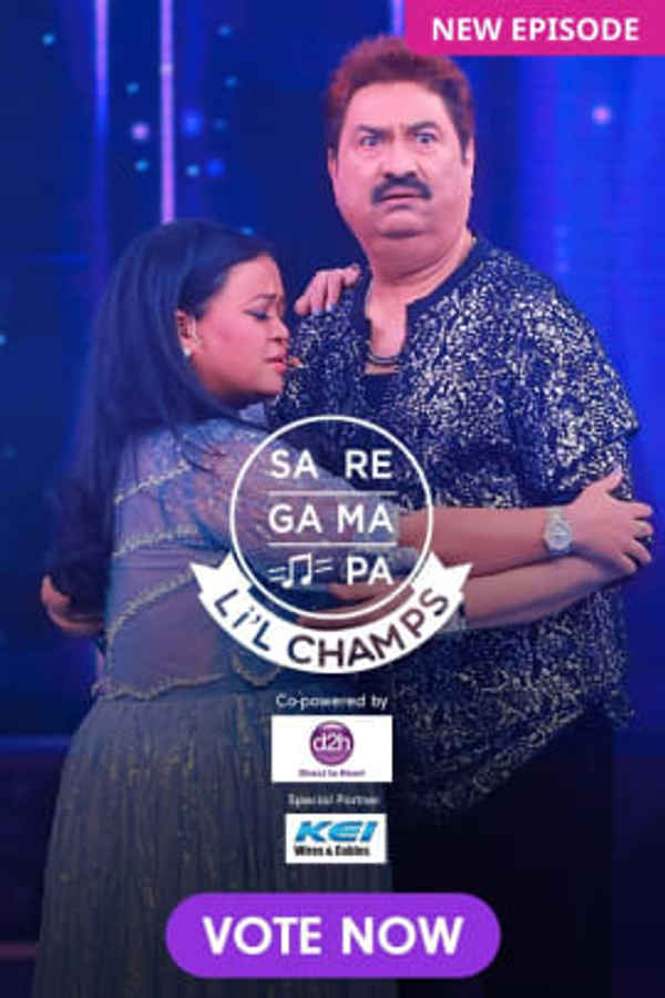 Sa Re Ga Ma Pa Li'l Champs 2022 Poster 2