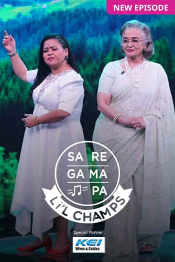 Sa Re Ga Ma Pa Li'l Champs 2022 Poster 3