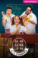 Sa Re Ga Ma Pa Li'l Champs 2022 Poster 4