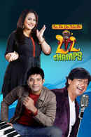 Sa Re Ga Ma Pa Lil Champs - Tamil Poster 2