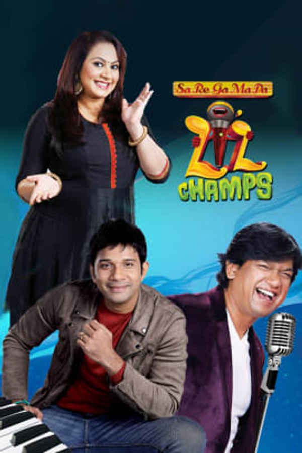 Sa Re Ga Ma Pa Lil Champs - Tamil Poster 2