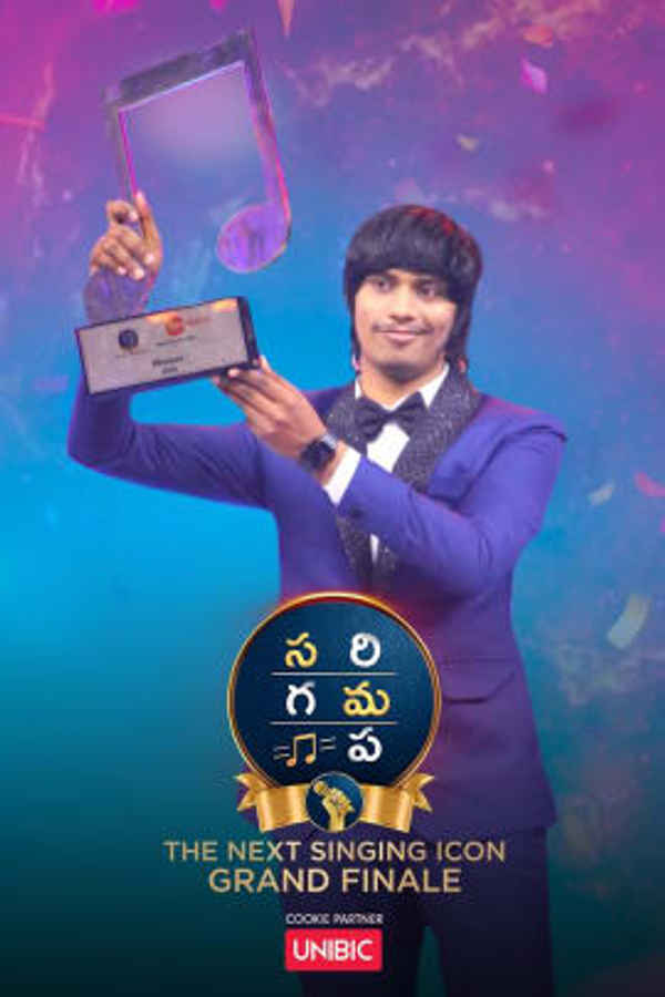 Sa Re Ga Ma Pa - Next Singing Icon Poster 1