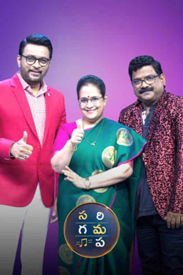 Sa Re Ga Ma Pa - Next Singing Icon Poster 3