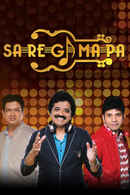 Sa Re Ga Ma Pa Seniors Poster 3