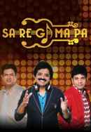 Sa Re Ga Ma Pa Seniors Poster 1