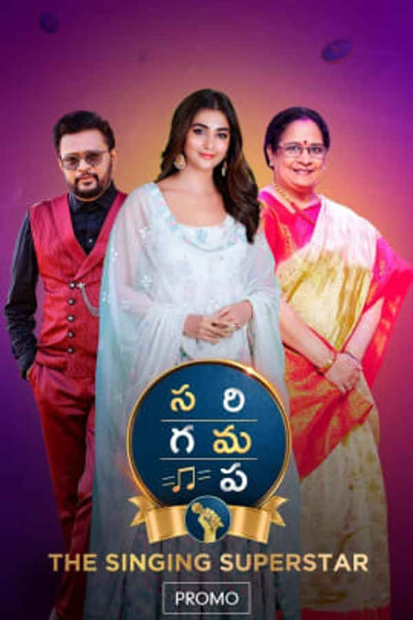 Sa Re Ga Ma Pa - The Singing Superstar Poster 1