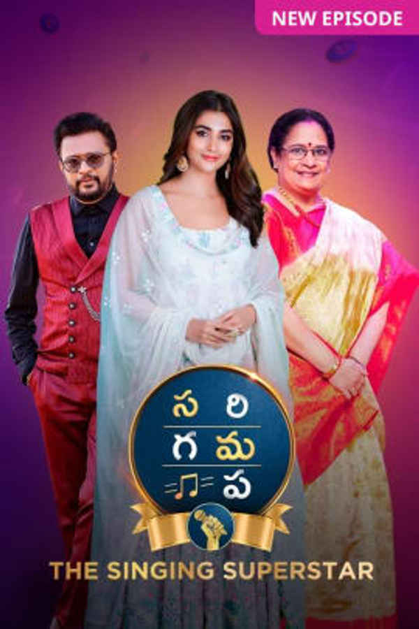 Sa Re Ga Ma Pa - The Singing Superstar Poster 3