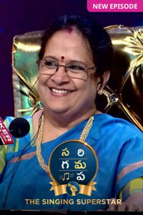 Sa Re Ga Ma Pa - The Singing Superstar Poster 4