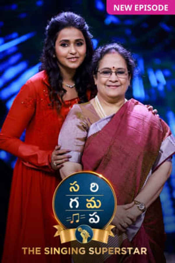 Sa Re Ga Ma Pa - The Singing Superstar Poster 5