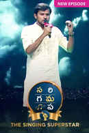 Sa Re Ga Ma Pa - The Singing Superstar Poster 7