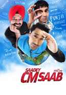 Saadey CM Saab Poster 2