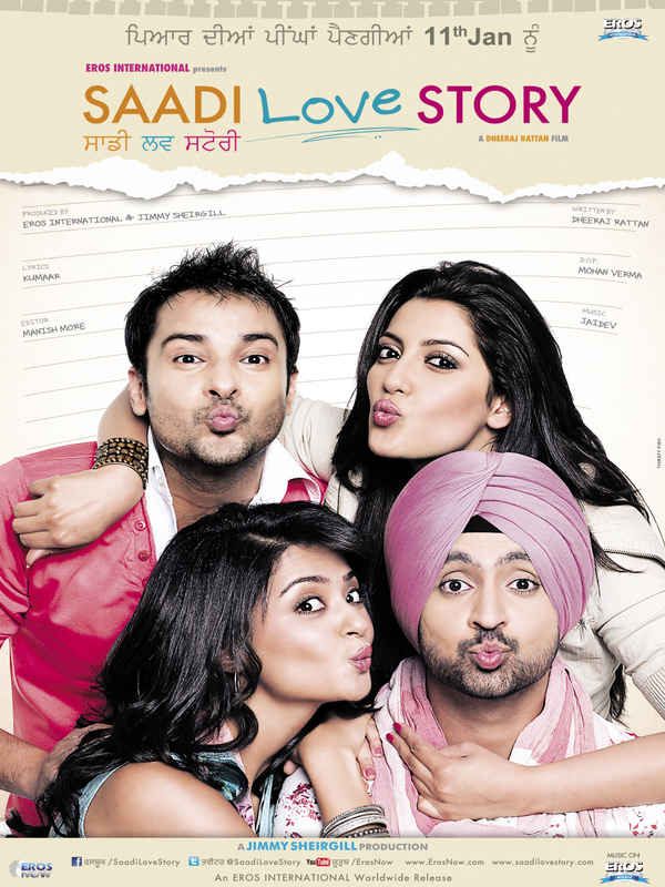 Saadi Love Story Poster 5