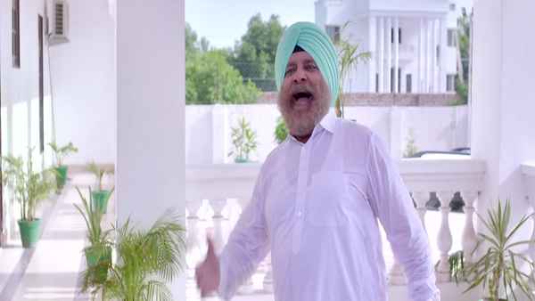 Saadi Marzi Poster 1