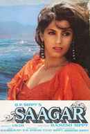 Saagar Poster 7