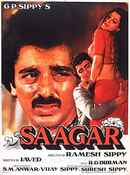 Saagar Poster 4